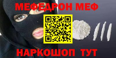 гидропоника Кулебаки