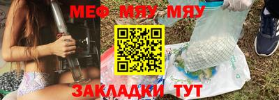 мдпв Ликино-Дулёво