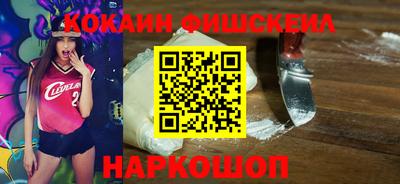 гидропоника Кулебаки