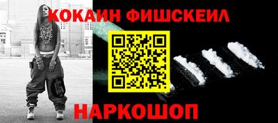 гидропоника Кулебаки