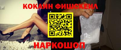 spice Кумертау