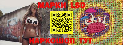 мдпв Ликино-Дулёво