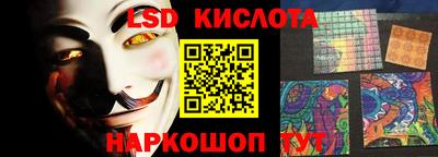 гидропоника Кулебаки