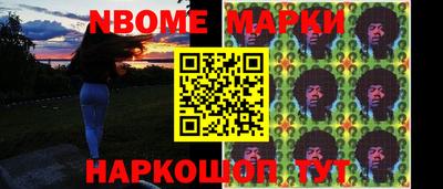 гидропоника Кулебаки