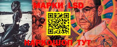 МДМА Кунгур