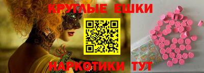 spice Кумертау