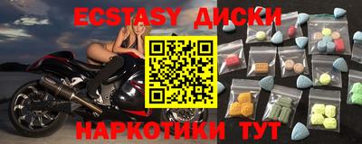 гидропоника Кулебаки
