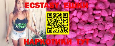 мдпв Ликино-Дулёво