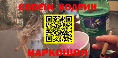 МДМА Кунгур