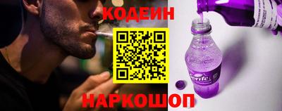 гидропоника Кулебаки