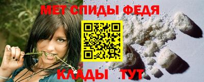 бошки Ливны