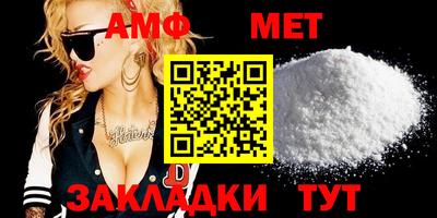 гидропоника Кулебаки