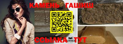 бошки Ливны