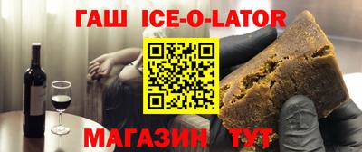 МДМА Кунгур