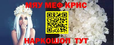 бошки Ливны