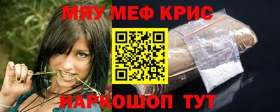 гидропоника Кулебаки