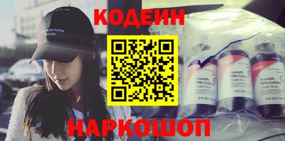 гидропоника Кулебаки