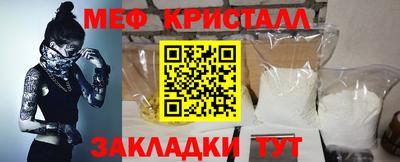 бошки Ливны